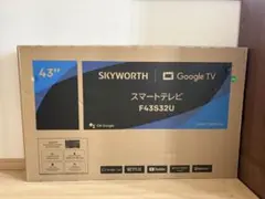 2026年最新】チューナーレステレビ 43の人気アイテム - メルカリ