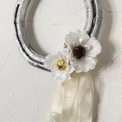 【競走馬が使用した蹄鉄】のインテリア　ウェディング　小物　花飾り　りぼん　JRA