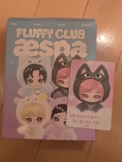 aespa popmart Fluffy Club ぬいぐるみペンダント ジゼル - メルカリ