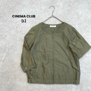 CINEMA CLUB/ノーカラージャケット/カーキ/L/7分袖/春アウター