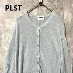 PLST リネン　麻　カーディガン　七分袖　シンプル　綺麗め　上品　カジュアルのサムネイル