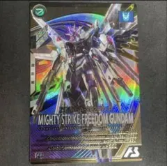 ガンダムアーセナルベース　フリーダムキラ・ラクス　キラ　ストライクフリーダム アーセナルベース キラ ラクス パラレル 3 5th キラ・ヤマト＆ラクス