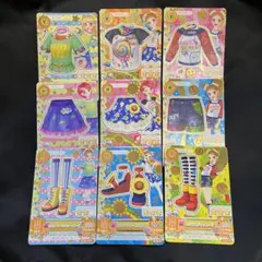 ポップ アイカツ アイカツカード コーデ まとめ売り