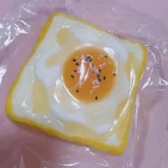 kikisquishy ぼやぼや　卵トースト　Lサイズ