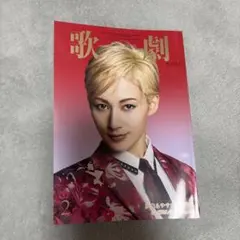 Item thumbnail for item 6a55fa0c-5e14-4a84-8a33-e424ec1a8c4a