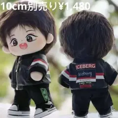 2025年最新】肖戦 ぬいぐるみ服の人気アイテム - メルカリ