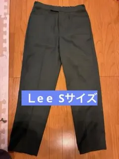 Lee ダークグリーン カジュアルパンツ　訳あり