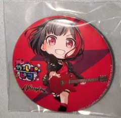 バンドリ　ガルパピコCDとらのあな購入特典缶バッジ　美竹蘭