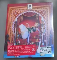 Item thumbnail for item dd82fe01-eab0-44c2-b258-c1a701a7ad10