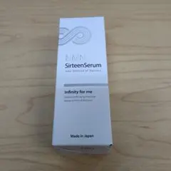 The saem ザセム レチノール PRIME RETINOL - メルカリ
