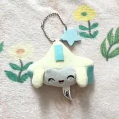 ゆ*う様 ポケピース　ボールチェーン付きぬいぐるみ　ジラーチ