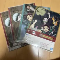 鬼滅の刃 クリアファイルセット 4枚