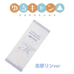 Item thumbnail for item 69650f63-800f-4308-bd1c-ba00cc9e5c54