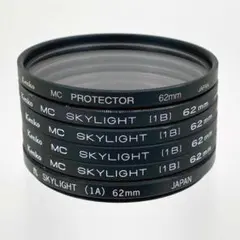 P006 Kenko MC PROTECTOR 62mm 6枚まとめて