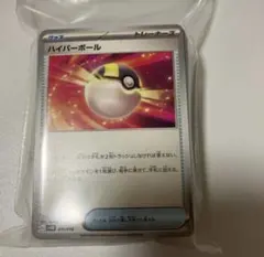 Alocasia様 リクエスト 2点 まとめ商品