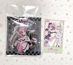 2026年最新】キュアアイドル バースデー缶バッジ 「キミとアイドル