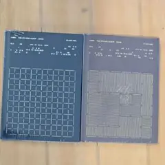 【未開封トレカ付き】EXO チェン アルバム DOOR