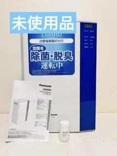 Panasonic F-JML30-W 未使用品 2026年最新】パナソニック（panasonic） ［f－jml30－w］ 次亜塩素酸
