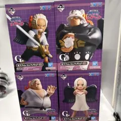 一番くじ　ワンピース　セラフィム　ミニフィギュア　4体セット