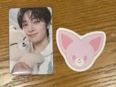 StrayKids ペンミ　4/4入場特典　トレカ　アイエン