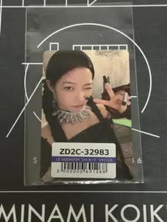 sarry☆様 リクエスト 2点 まとめ商品