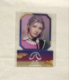 村雲江 すえひろがり 映画 入場特典 ペットボトル 刀ミュ