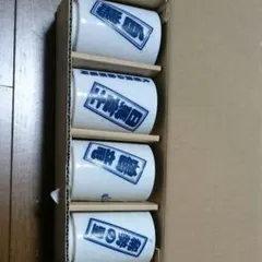 稀勢の里、日馬富士 大相撲湯飲み