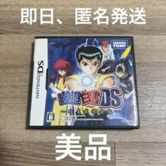 ckawosu様 リクエスト 5点 まとめ商品