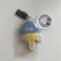 ドラゴンクエスト the DIVE サガラキーホルダー ホイミスライム 新品