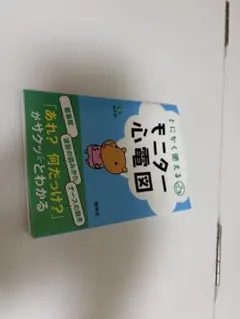 Item thumbnail for item 48907c4d-fe35-416f-bc38-172f9e069b88