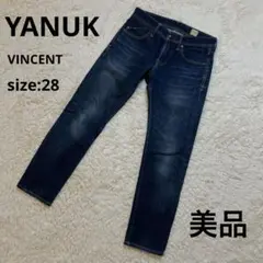 Item thumbnail for item f5992680-03d3-4488-b085-fa86838c9989