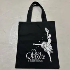 Kバレエカンパニー　 Don Quixote バレエトートバッグ