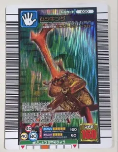 SPCT様 リクエスト 3点 まとめ商品