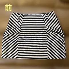 ルコック　中綿スカート　ボーダー柄　中古　M