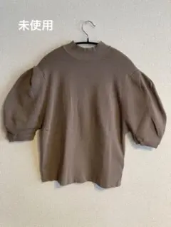 Item thumbnail for item 1ea30c4d-ea68-432d-a425-ee485fa2fcf6