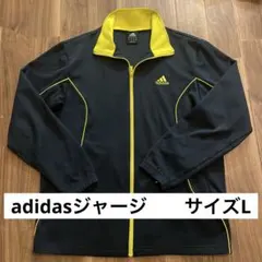 【美品】adidas ネイビー イエロー ジャージ