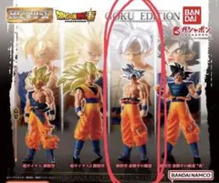 ドラゴンボール超 孫悟空 身勝手の極意 HGシリーズ フィギュア