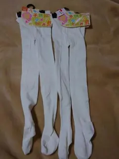 子供用タイツ二枚セット