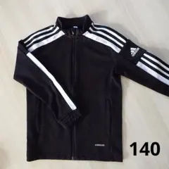 adidas アディダス ジャージ 140