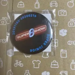 Item thumbnail for item b6b9e2d7-f286-43dd-a23b-66e4e3a5ff46