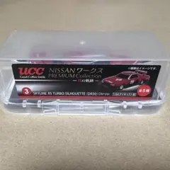 2026年最新】ucc nissanワークスの人気アイテム - メルカリ