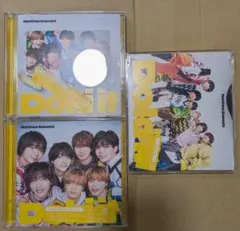 Doki it なにわ男子 初回限定盤1.2.通常盤