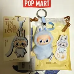 【Ｄ】イニシャルラブブ