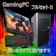 2026年最新】i7 6700 gtx1080の人気アイテム - メルカリ