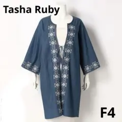 Tasha Ruby　 エスニック調刺繍ロングカーディガンF4