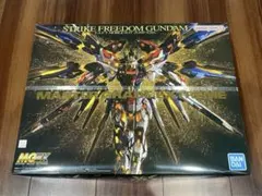 ワンオーナー品 【新品未開封】 MGEX ストライクフリーダムガンダムのサムネイル