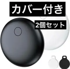 Item thumbnail for item be9dd3a5-2041-4e38-bad2-e38ad87b18f6