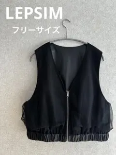 レザーベスト ベスト