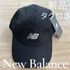 New Balance 新品 タグ付き　キャップ　ランニング　ウォーキング