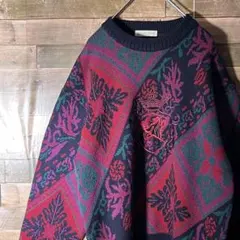 希少☆ 古着　総柄　 刺繍　デザインニット　レトロ　日本製　菅田将暉